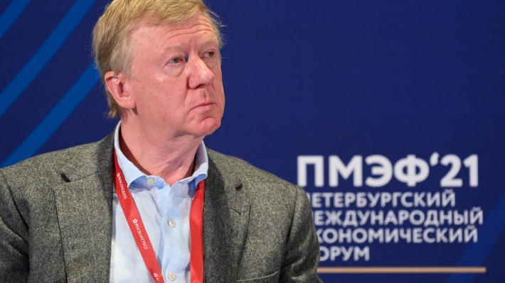 Водородный путь Чубайса в Калифорнию экономике РФ не подходит