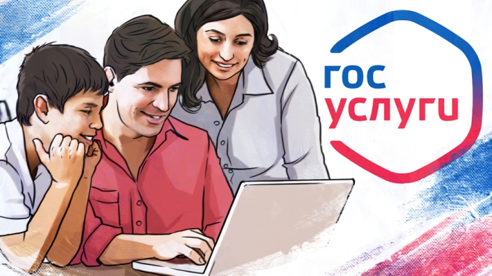 Как изменят жизнь россиян вступающие в силу в июле 2021 года новые законы