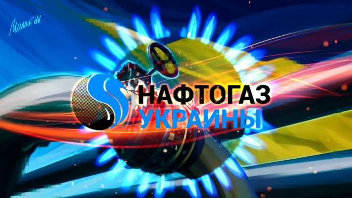 Отсутствуют ресурсы: Украине не удастся увеличить добычу собственного газа