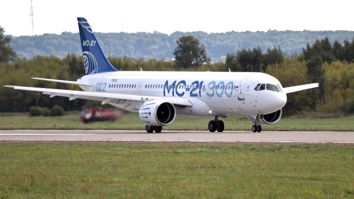 Авиапромышленность США переживет посадку в Тихом океане