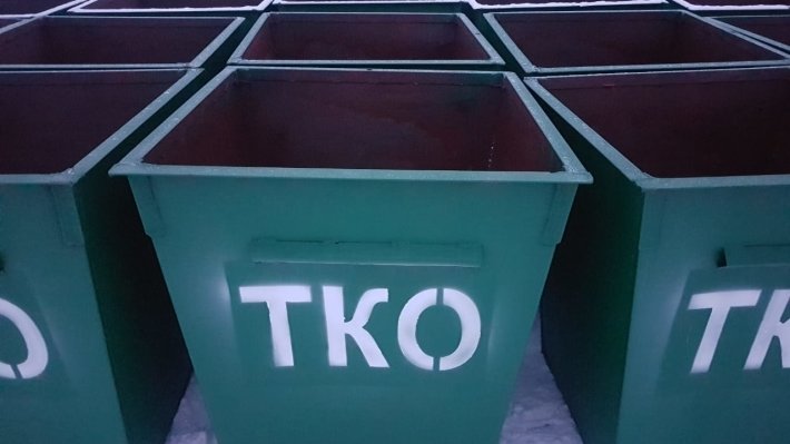 Российские регионы проверят на соблюдение правил обращения с ТКО